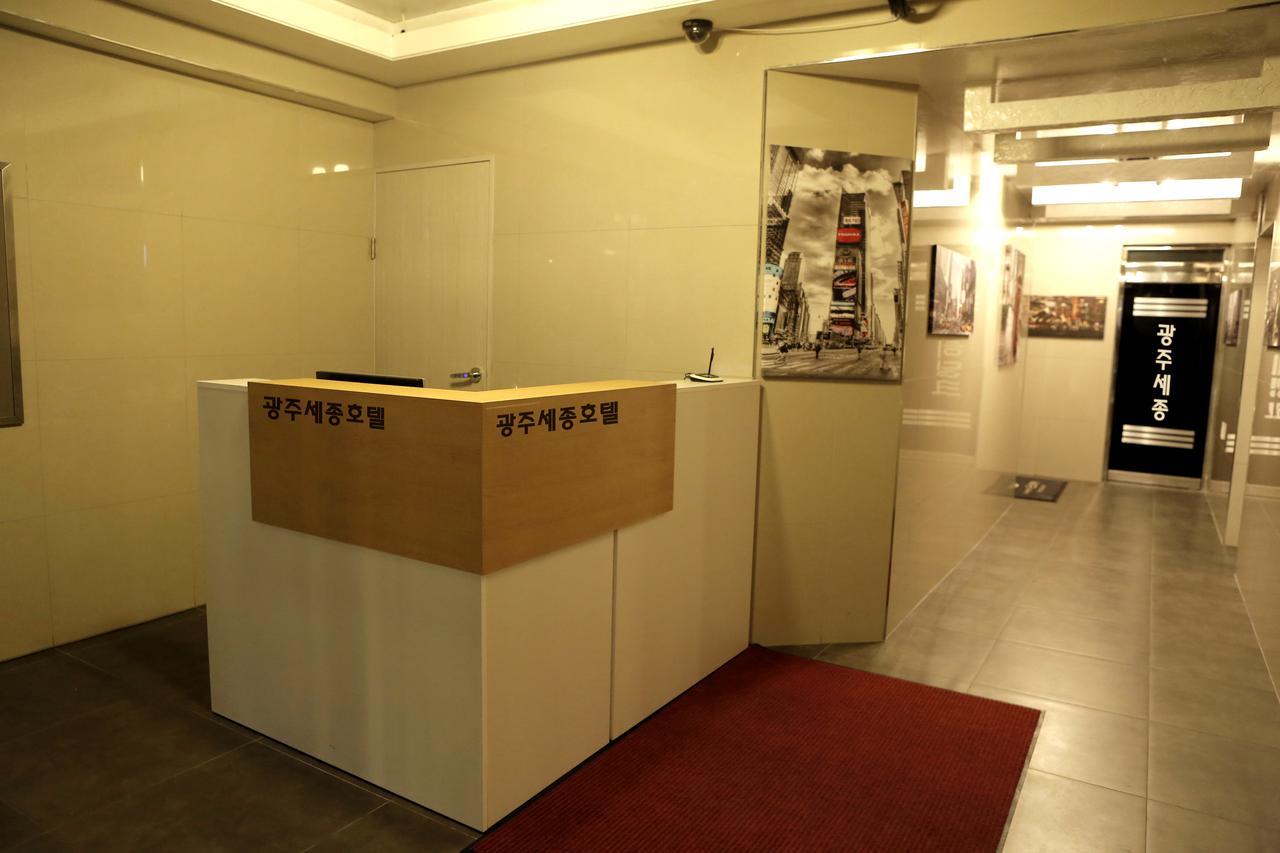 Gwangju Sejong Hotel Gwangju Metropolitan City Esterno foto