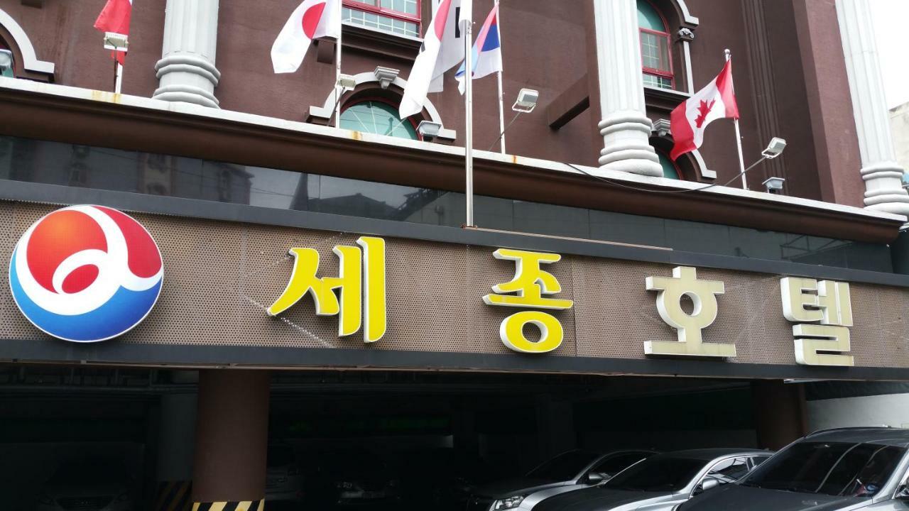 Gwangju Sejong Hotel Gwangju Metropolitan City Esterno foto